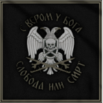 Serbo-Montenegrin Forces