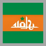 The State of Wadiya