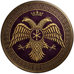 The Byzantίne Empίre