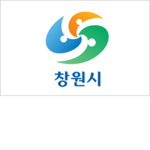 창원시