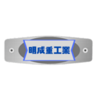 明成電鉄 / Meisei Electric Railway