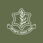 [Gaza] IDF