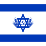 [IPAF] People's of Israel Armed Forces