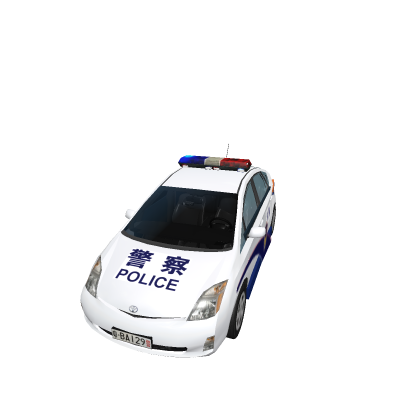 2006 Toyota Prius Hybrid Hatchback china police