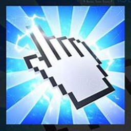 Clicking Simulator 4