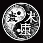 Tenjiku Legion