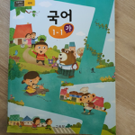 아라비씨