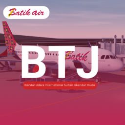 Sultan Iskandar Muda Airport | Aceh