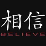 The Believers [Ro-Ghoul]