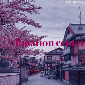 ♡ donation center