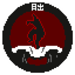 Naha Elite