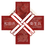 Matsuda Medics
