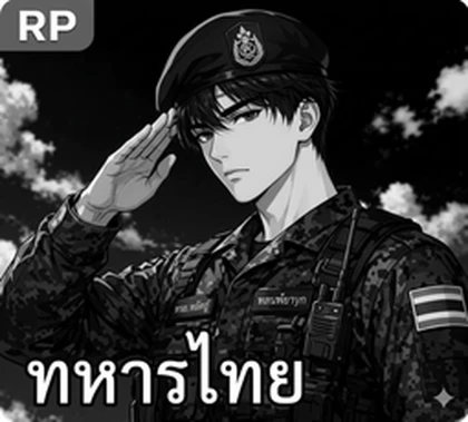 [ RTA ]ARMY INTERNAL AUDIT OFFICE Roblox group icon