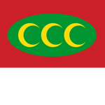 KGB (English: Committee for State Security)