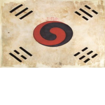 KOREA I 조선국방경비대
