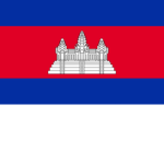 Κingdom of Cambodia