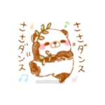 ぱんだのグループ
