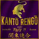 Kantō Rengō • 関東連合