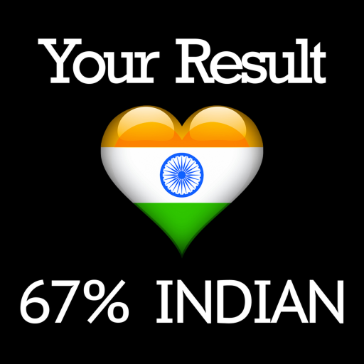 Indian Test