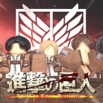 Attack On Titan: Destruction Main Group