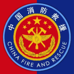 [XTCRP]河北省邢台市消防救援支队