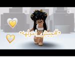 جًًًًًًيًًًشًًًًًً اًًمًًوًًلهًًًًًهًًًًًًًًًًًًً