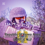 화랑부대 [공식그룹]