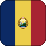Republica Socialistă Rоmânіa