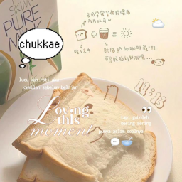 ୨ৎ ♡ 🥯