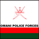 [OM] | Omani Police Forces