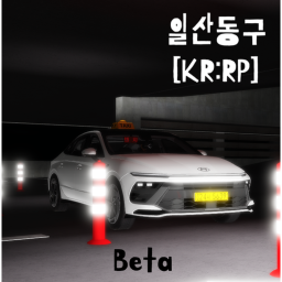 [KR:RP]