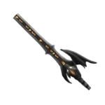 Black Hole Sword