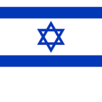 [ל] State of Israel