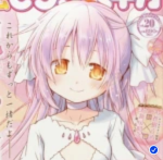 Madoka solos !!