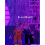 Roblox live israel