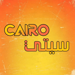 CAIRO CITY