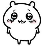 Amber G's Incredible Emotes