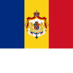 ||| Kingdom of Romania |||