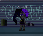 AlinaAlina Alina
