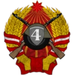 4. Motor Riflе Division of the PDR