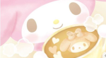 yume couture