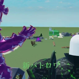 New Battle icon