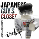 ストリート Japanese streetwear fits 