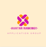 - Avatar Ranking!! - Application Group