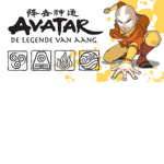 Avatar: The Last Airbender FAN CLUB!
