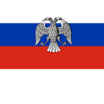 Russiаn Provisional Government