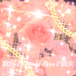 魔女 0 × 0 w i t c h e s 0 魔女
