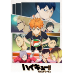 Haikyuu!!!