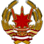 Supreme Guard Command of the PDR