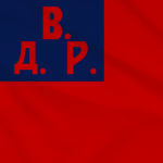 Far East Republic